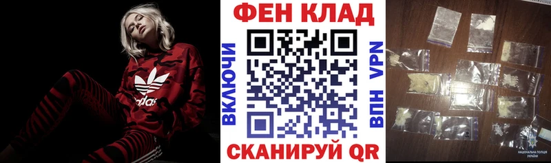 Amphetamine 98%  Жуковка 