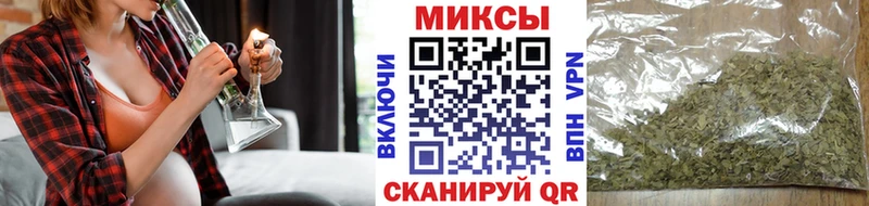 БУТИРАТ BDO 33%  OMG tor  Жуковка 