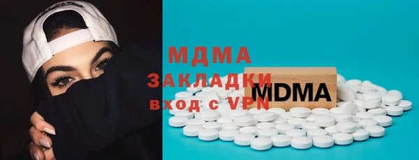 герыч Алексин