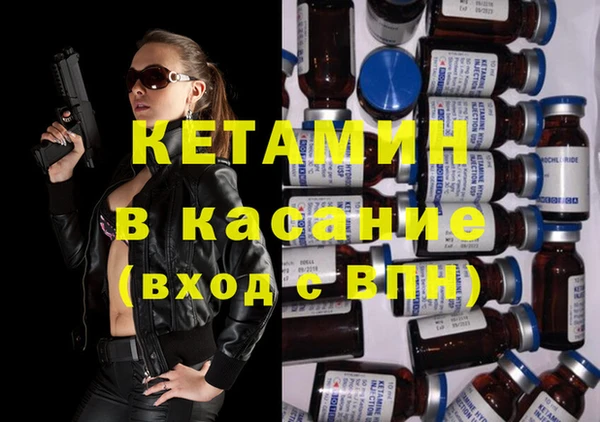 бошки Алзамай