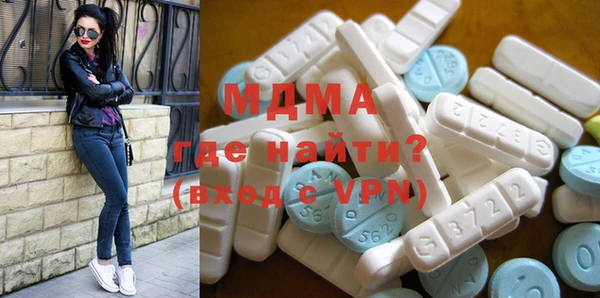 бошки Алзамай