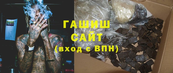 соль курить ск Алексеевка