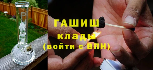 бошки Алзамай