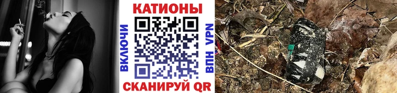 гидра рабочий сайт  магазин    Жуковка  Мефедрон VHQ 