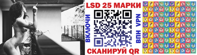 mega ТОР  дарнет шоп  Жуковка  Наркотические марки 1,8мг 